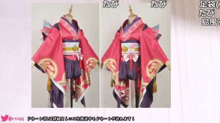 MKTKOTO ASMR助眠视频在线播放 | 沉浸式颅内按摩+耳语触发音