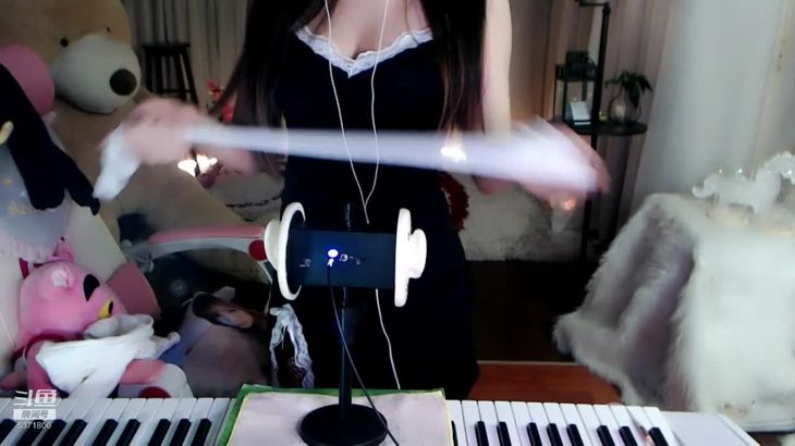 夏喵娜KINA酱ASMR视频在线播放 | 沉浸式丝袜声音体验