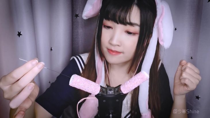 少寒Shine ASMR助眠视频在线播放｜YY直播沉浸式夜听体验
