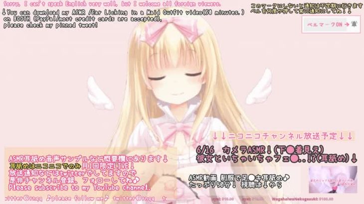 MKTKOTO ASMR助眠视频在线播放：沉浸式耳语与自然音效放松身心