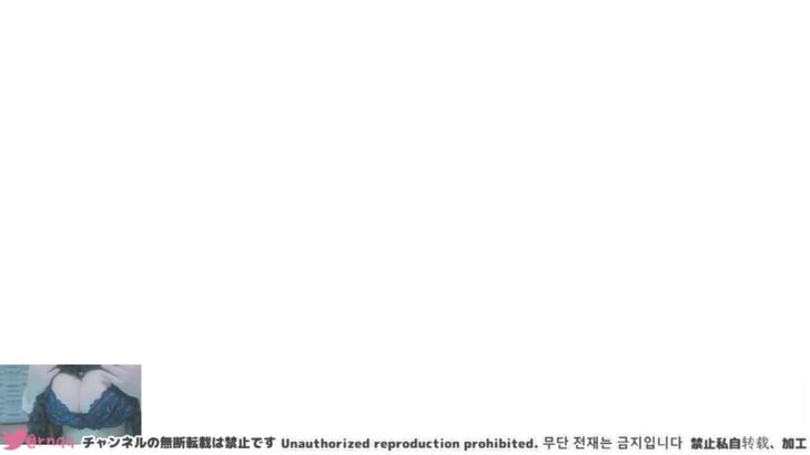 轩子巨2兔ASMR视频在线观看：颅内按摩与温柔哄睡体验