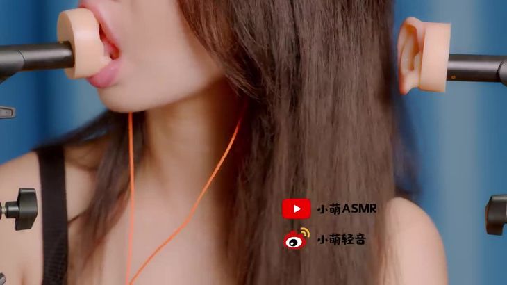 小萌ASMR在线播放：耳语助眠视频、颅内解压口腔音沉浸式体验