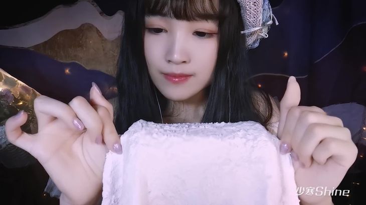 少寒Shine ASMR助眠视频在线播放 | 白噪音采耳触发音专业直播