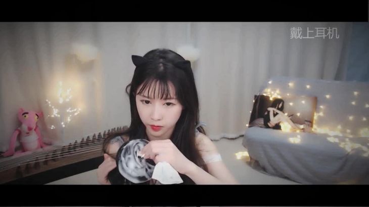 抱抱er ASMR助眠视频在线播放：掏耳、口腔音与3D抚摸触发音