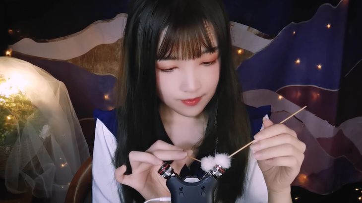 少寒Shine ASMR助眠视频在线播放 - YY主播3D耳麦沉浸式哄睡体验