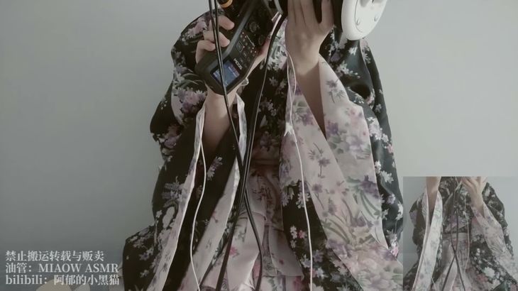 阿郁的小黑猫ASMR在线播放-沉浸式助眠视频与双耳音效体验