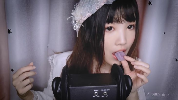 少寒Shine ASMR助眠视频在线播放：沉浸式耳音体验，专业主播助你入眠