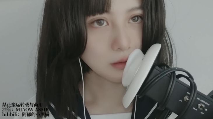 阿郁的小黑猫ASMR视频在线播放 - 沉浸式猫咪助眠体验