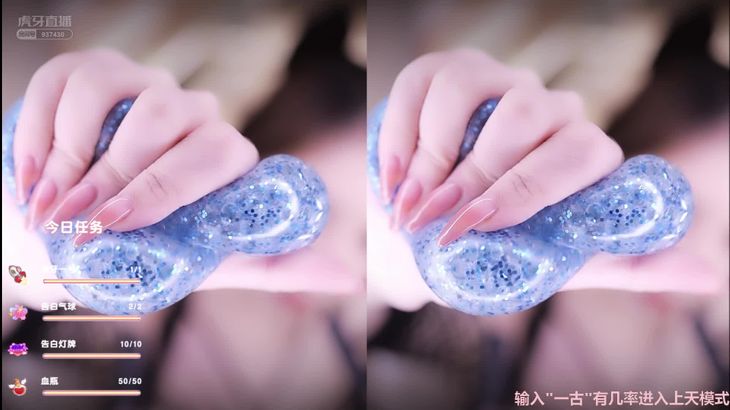 暖暖ASMR助眠视频在线播放 - 沉浸式放松体验，舒缓压力好选择