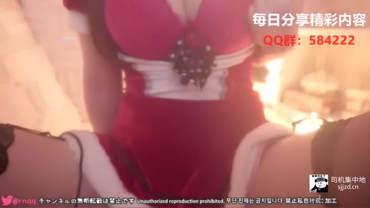 Macoto ASMR圣诞舔耳视频在线播放 | 角色扮演助眠二次元