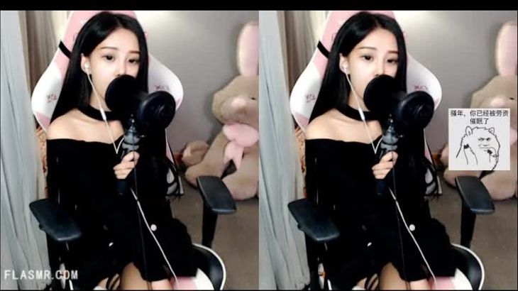 尤优baby助眠视频在线观看-ASMR口腔音触发音哄睡直播回放