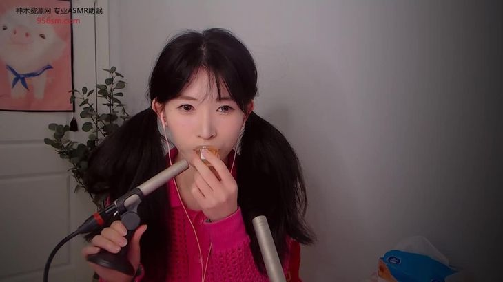 芝麻对辣ASMR视频在线观看｜沉浸式助眠口腔音与角色扮演放松体验