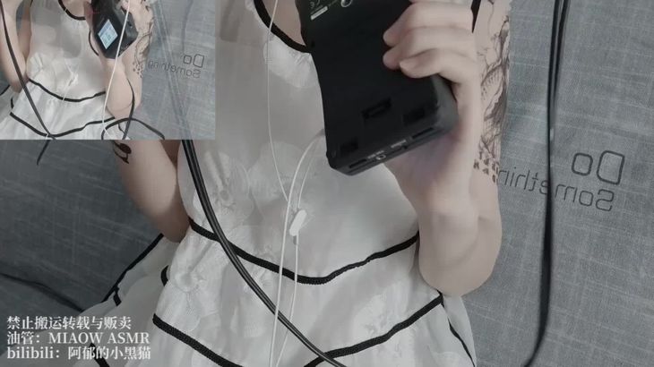 阿郁的小黑猫ASMR视频在线播放：沉浸式口腔音触发音助眠体验