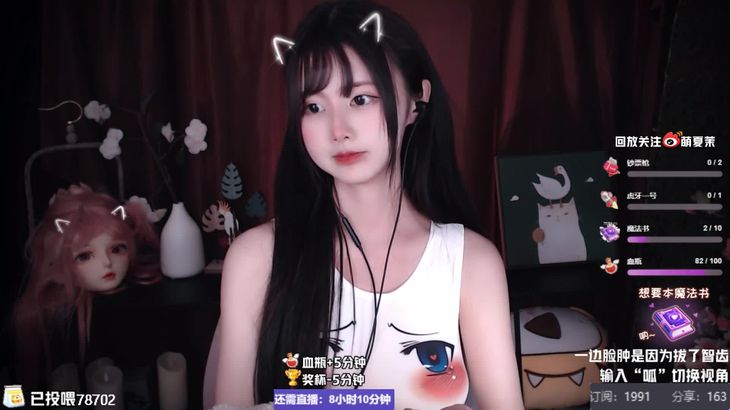 夏茉ASMR耳部按摩&气泡音视频在线播放 - 沉浸式助眠体验