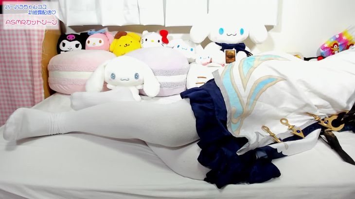 音無未來ASMR视频在线播放-沉浸式助眠颅内高潮触发音