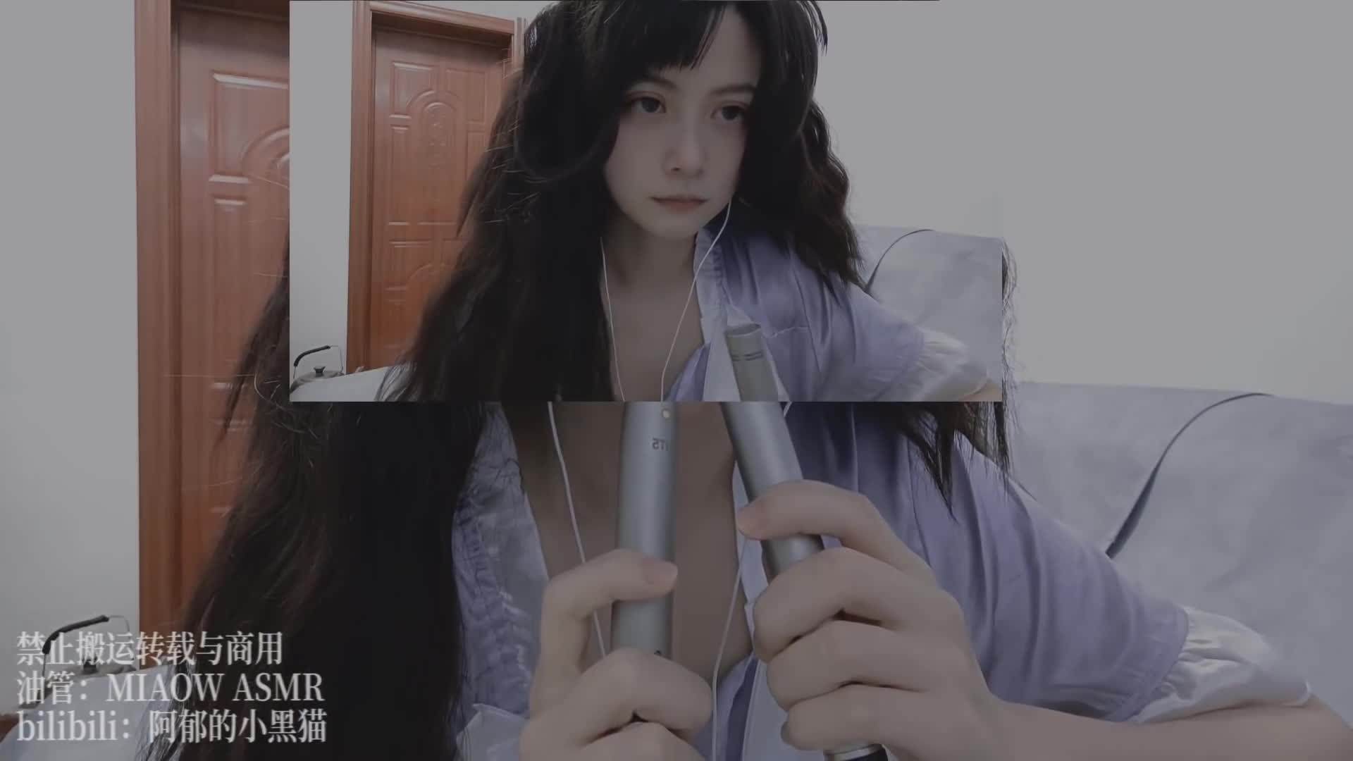 阿郁的小黑猫ASMR在线播放_口腔音助眠视频_沉浸式单耳哄睡视听体验