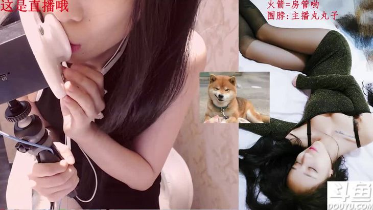 丸子君ASMR温柔呼吸声在线播放视频 | 沉浸式助眠体验