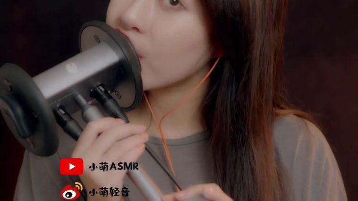 小萌ASMR助眠视频在线播放：沉浸式耳语与自然音效体验