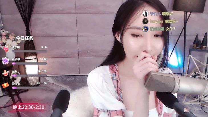 暖暖ASMR助眠视频在线播放：沉浸式颅内高潮体验