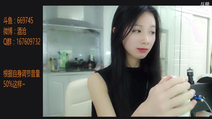 酒仓ASMR在线播放减压哄睡视频 - 舒缓神经的ASMR体验