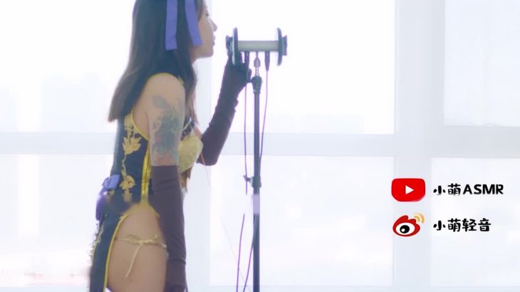 小萌ASMR旗袍助眠视频在线播放-沉浸式耳语哄睡福利专场