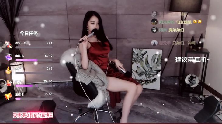 暖暖ASMR视频在线播放：沉浸式助眠体验，舒缓减压放松身心