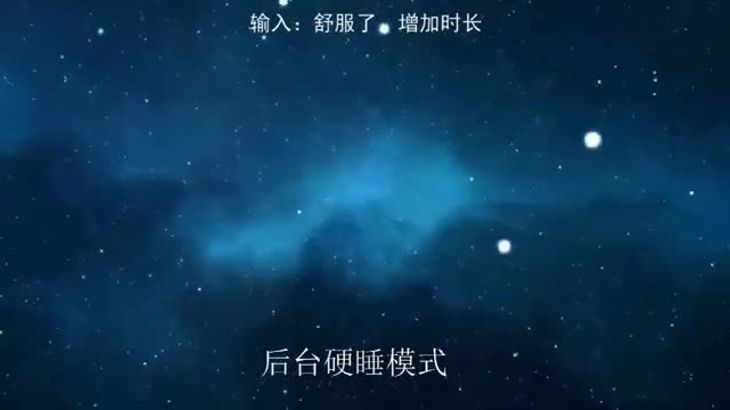 黑米粥ASMR视频在线播放：技术弹舌与口腔音直播剪辑精华