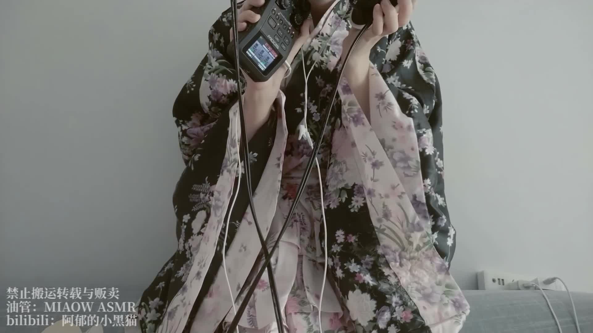 阿郁的小黑猫ASMR在线播放视频：沉浸式助眠与双耳听觉体验