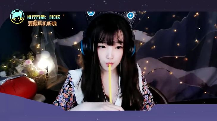 少寒Shine ASMR助眠视频在线播放 - YY猫耳女神专业哄睡直播精选