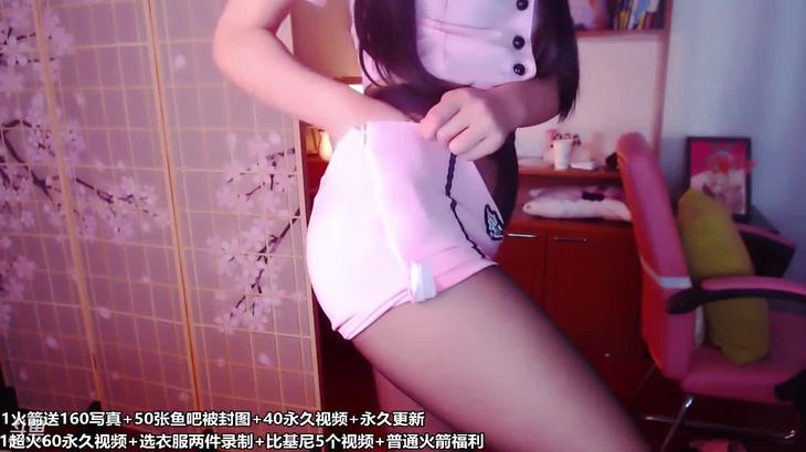 苏恩惠ASMR在线视频：头等舱助眠体验与舔耳哄睡直播回放