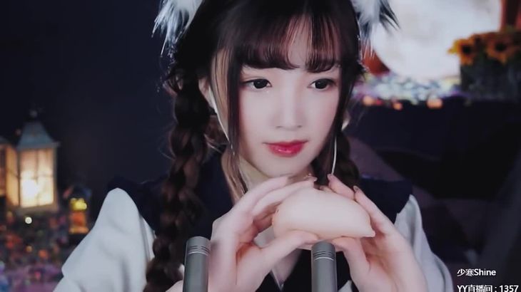 少寒Shine ASMR助眠视频在线播放｜YY猫耳催眠术｜沉浸式白噪音放松