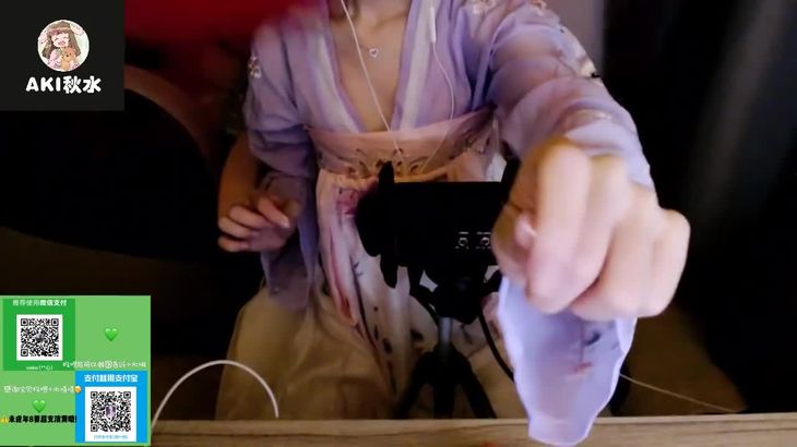 Aki秋水ASMR剧情定制视频在线播放 | 沉浸式耳语助眠体验
