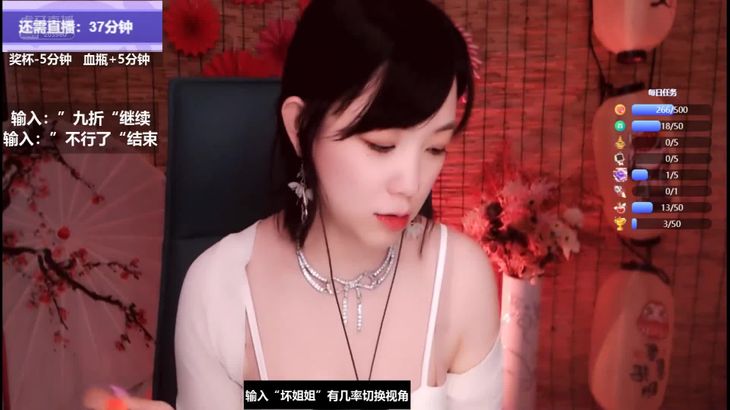 肉松艾ASMR耳部按摩与咀嚼声视频在线播放 - 沉浸式助眠放松体验