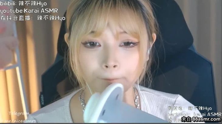 辣不辣HyoASMR熊猫主题ASMR视频在线播放 | 沉浸式助眠音效体验