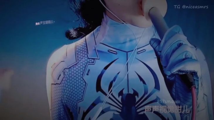 渔亦声声ASMR助眠视频在线播放 - 芦荟胶膝枕按摩与轻语贴贴哄睡