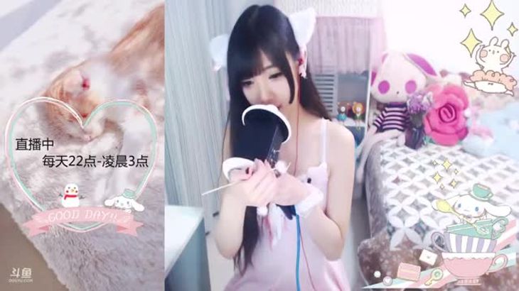 斗鱼萌萌哒小满月ASMR视频在线播放 - 口腔音触发音助眠直播精选