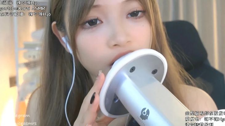 辣不辣Hyo ASMR视频在线播放 - 沉浸式助眠体验
