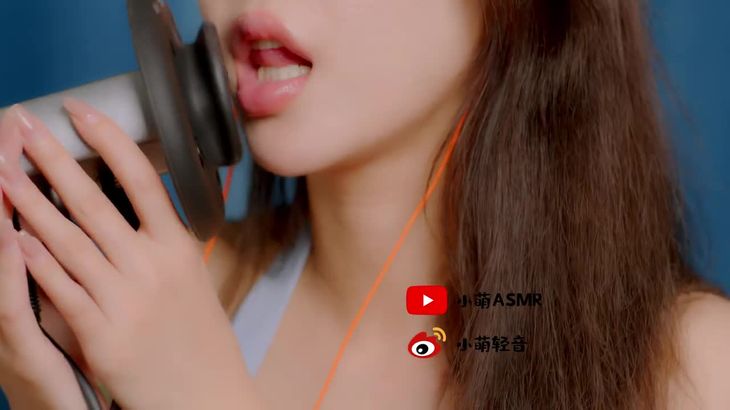 小萌ASMR在线播放：助眠耳语、口腔音视频沉浸式放松体验
