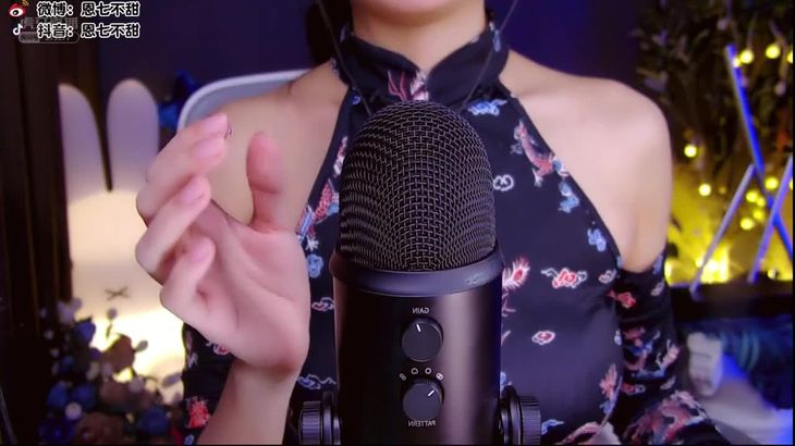 恩七不甜ASMR视频在线播放：口腔音助眠与沉浸式声控体验