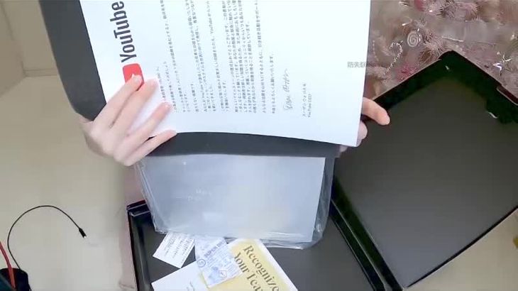 幽灵妹ASMR日系轻音口腔耳舐助眠视频在线播放