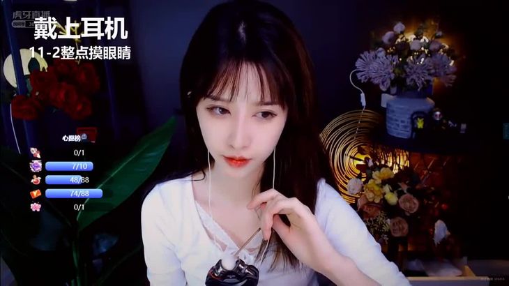 抱抱er ASMR视频在线播放：口腔音与3D抚摸助眠体验