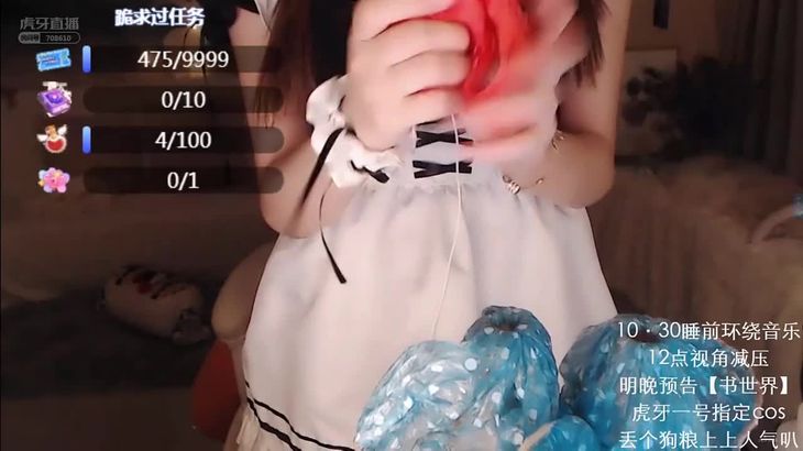 莉莉ASMR高质量触发音视频在线播放