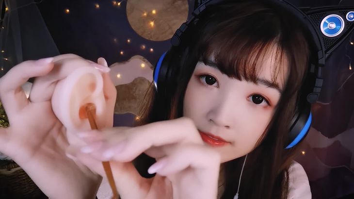 少寒Shine ASMR助眠视频在线播放 | YY治愈系猫耳女神直播精选