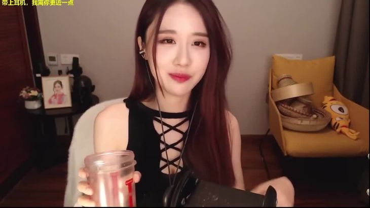 伊人ASMR在线播放：沉浸式耳语疗愈与视觉放松视频