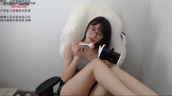 灵性饱满的欢欢ASMR助眠视频在线播放 - 沉浸式颅内高潮体验