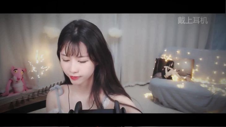 抱抱er ASMR芦荟胶按摩视频在线播放 - 沉浸式助眠体验