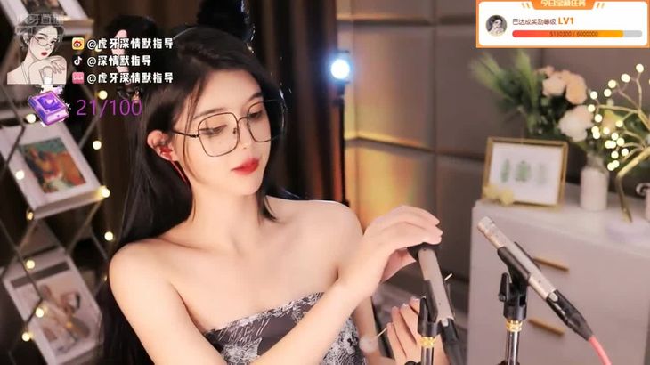 深情默指导ASMR助眠视频在线播放 - 虎牙助眠直播精选