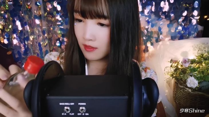 少寒Shine ASMR助眠视频在线播放 | 专业采耳白噪音放松体验