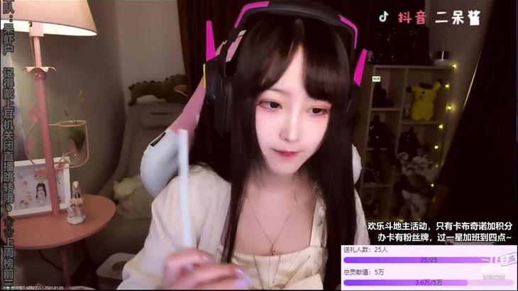 二呆酱ASMR口腔音视频在线播放：舔耳按摩触发音助眠