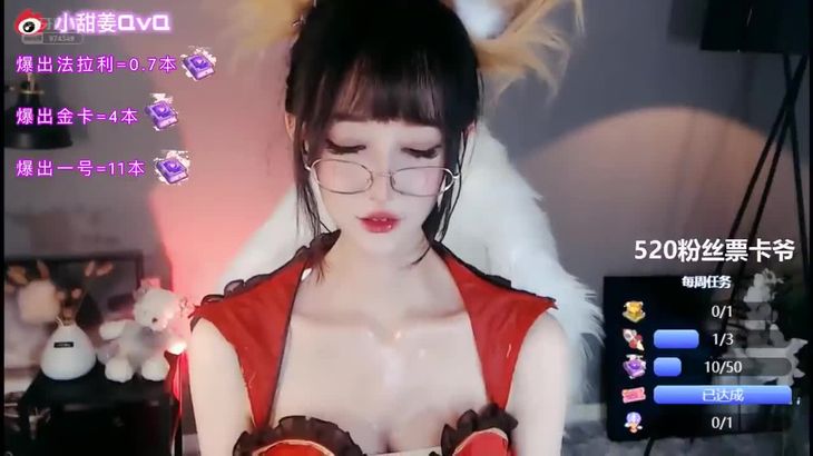 张爱玲Aily ASMR助眠视频在线播放：沉浸式颅内按摩体验